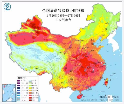 春天已經(jīng)走遠(yuǎn)，夏天已經(jīng)悄悄來臨，未來幾天全國最高氣溫預(yù)報(bào)