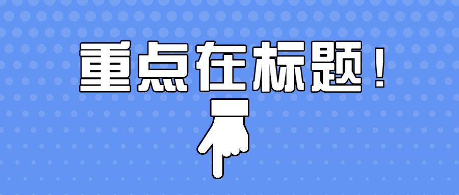 鋼板金屬激光切割機(jī)內(nèi)部開關(guān)電源查驗(yàn)與維修保養(yǎng)