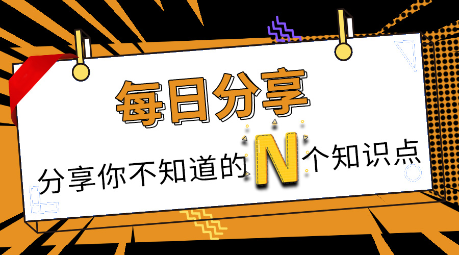 山東光纖管材激光切割機廠家激光設(shè)備在健身設(shè)備行業(yè)的應(yīng)用